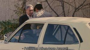 Кадры из фильма Крупный план / Nema-ye Nazdik (1990)