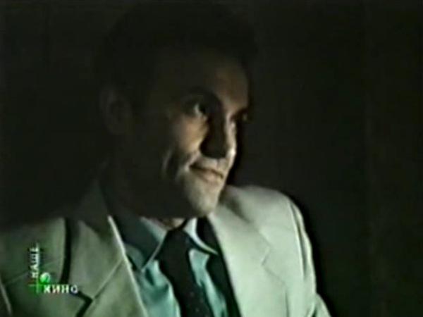 Кадр из фильма А в России опять окаянные дни (1990)