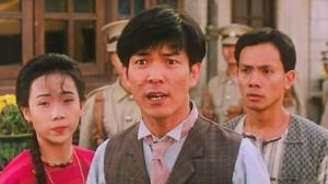 Кадры из фильма Шанхай, Шанхай / Luan shi er nu (1990)