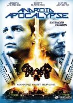 Враги / Android Apocalypse (2006)