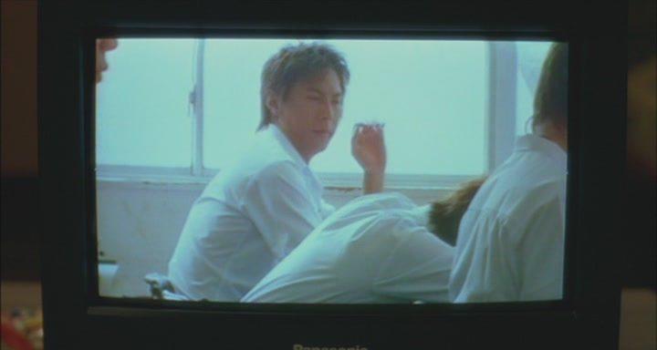 Кадр из фильма Полночное Солнце (Песня Солнцу) / Taiyô no uta (Midnight Sun) (2006)