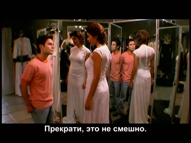 Кадр из фильма Истсайдская история / East Side Story (2006)
