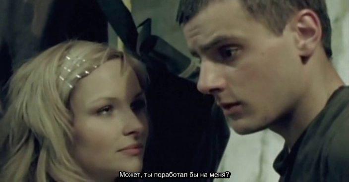 Кадр из фильма Возврат / Z odzysku (2006)
