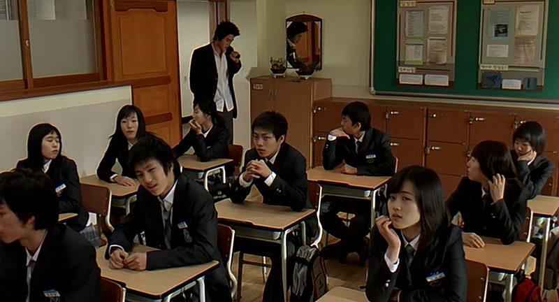 Кадр из фильма Мистер Эксцентричность / Saeng, nalseonsaeng (2006)
