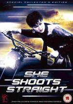 Она стреляет метко / Huang jia nu jiang (1990)