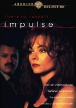 Импульс / Impulse (1990)