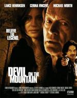 Дьявольская гора (Дьявол на горе) / Sasquatch Mountain (2006)