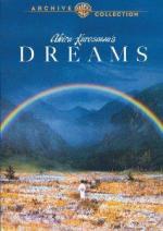 Сны Акиры Куросавы / Dreams (1990)