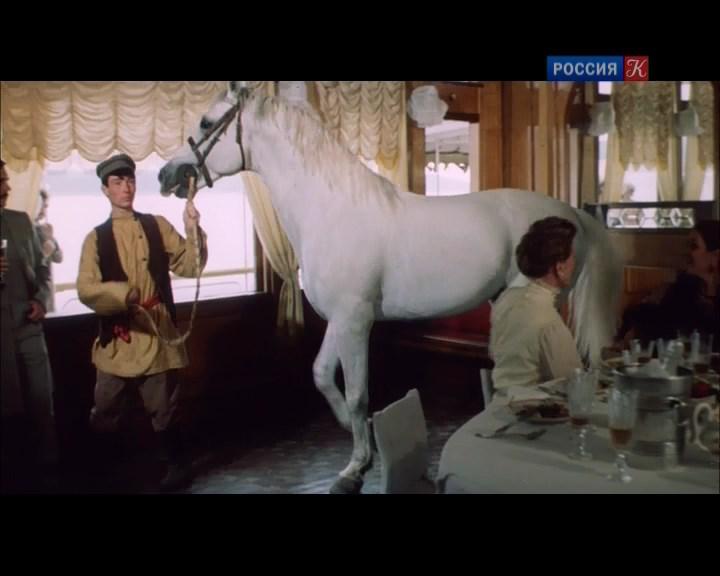 Кадр из фильма Под северным сиянием (1990)