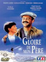 Гордость моего отца / La gloire de mon père (1990)