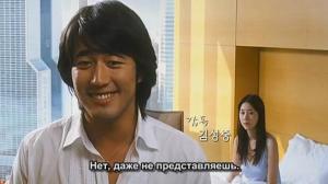 Кадры из фильма Сейчас и навсегда / Yeonriji (2006)