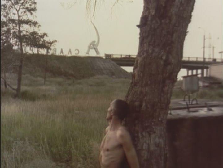 Кадр из фильма Лебединое озеро. Зона (1990)