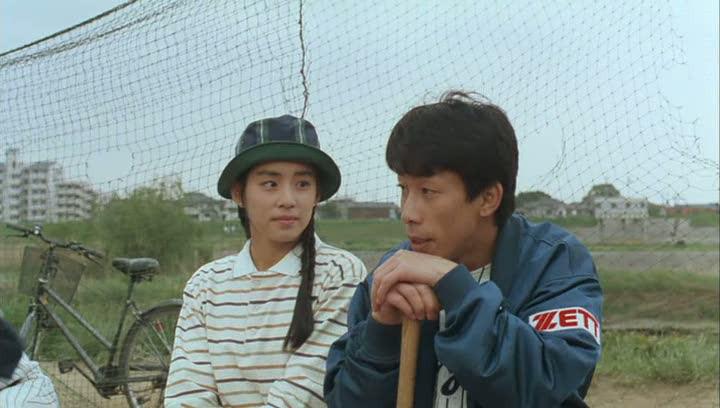 Кадр из фильма Точка кипения / 3-4 x jûgatsu (1990)