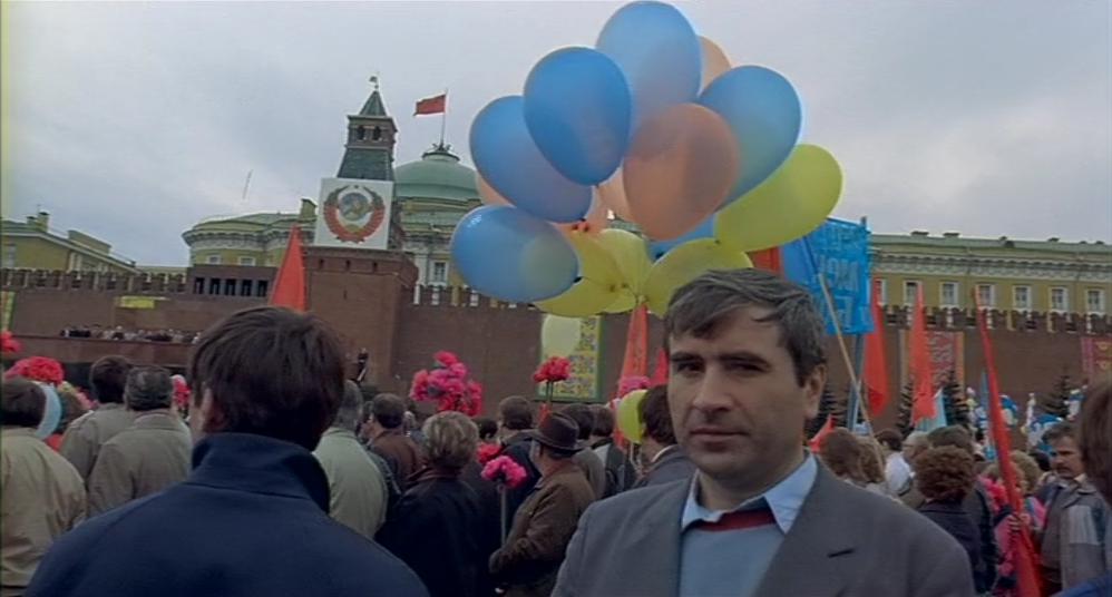 Кадр из фильма Секс и перестройка / Sex et perestroïka (1990)