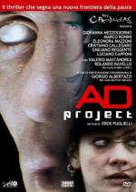 Проект АД / AD Project (2006)