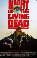 Ночь живых мертвецов / Night of the Living Dead (1990)