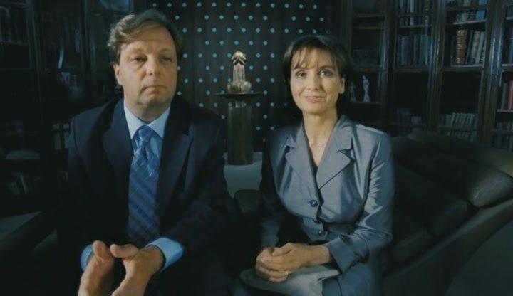 Кадр из фильма Рафтеры / Raftáci (2006)