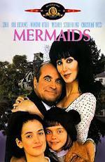 Русалки / Mermaids (1990)
