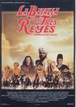 Битва трех королей / La batalla de los Tres Reyes (1990)
