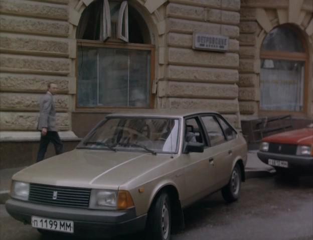 Кадр из фильма Штемп (1991)