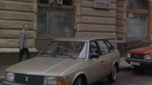 Кадры из фильма Штемп (1991)