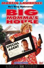 Дом Большой мамочки 2 / Big Momma's House 2 (2006)