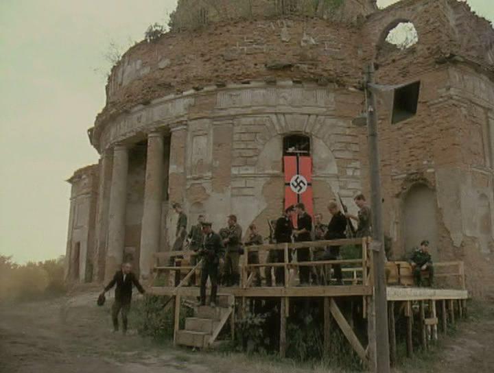 Кадр из фильма Изгой (1991)