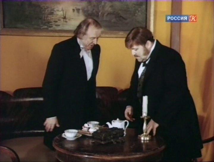 Кадр из фильма Дело Сухово-Кобылина (1991)