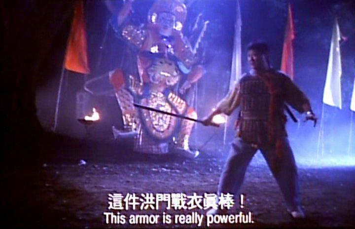 Кадр из фильма Моя летающая жена / Mang gwai yap cham hak sei wui (1991)
