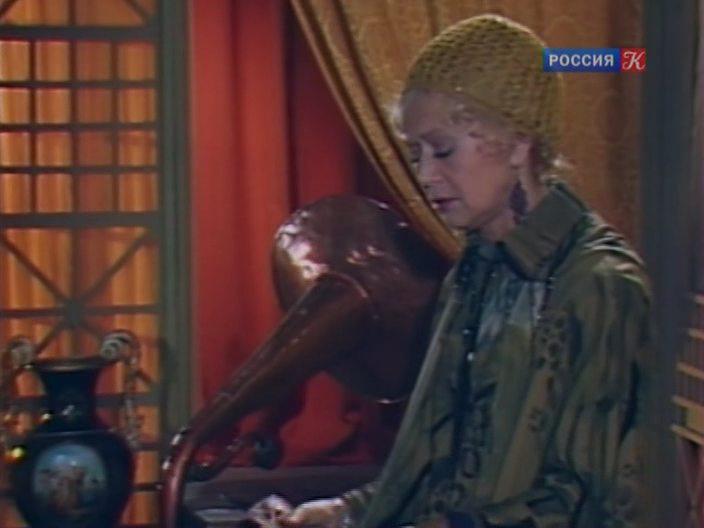Кадр из фильма Телеспектакль: Смех лангусты (1991)