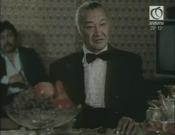Кадр из фильма Азиат (1991)