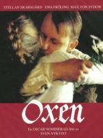 Бык / Oxen (1991)