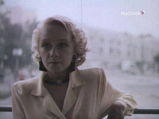 Кадр из фильма Ниагара (1991)