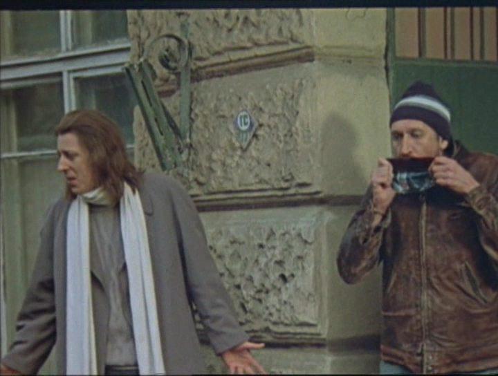 Кадр из фильма Дорога в Парадиз (1991)