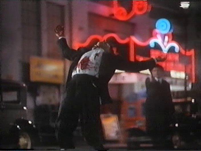 Кадр из фильма История Диллинджера / Dillinger (1991)