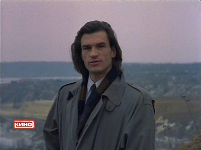 Кадр из фильма Московская любовь (1991)