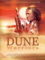 Воины дюн / Dune Warriors (1991)