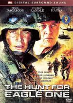 Миссия спасения / The Hunt for Eagle One (2006)