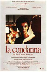 Приговор / La condanna (1991)