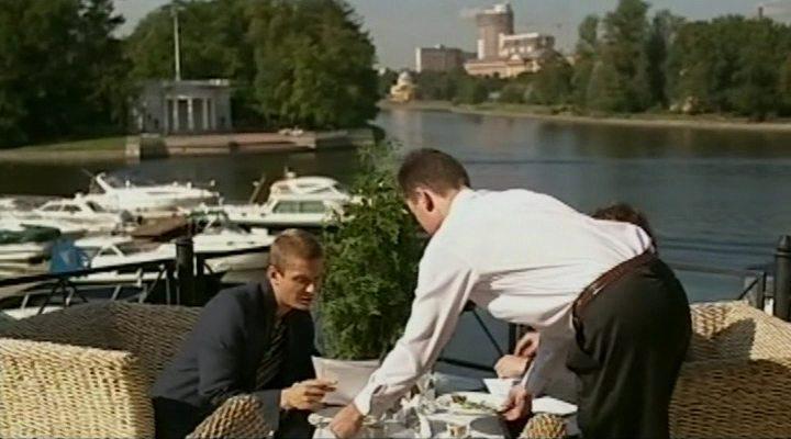 Кадр из фильма Там, где живет любовь (2006)