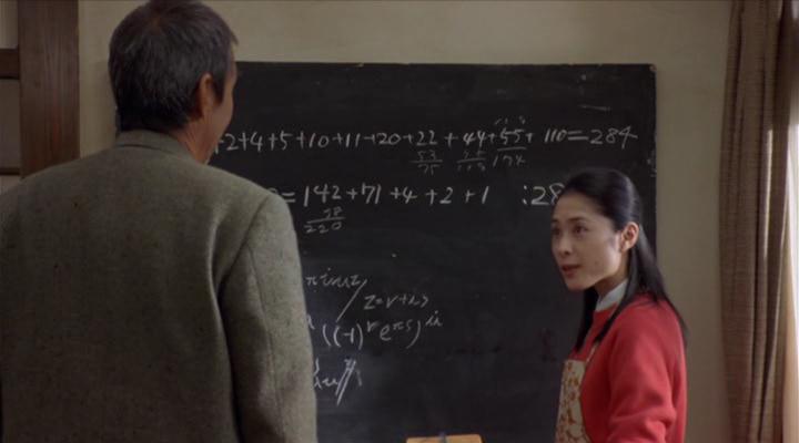 Кадр из фильма Любимое уравнение профессора / Hakase no aishita sûshiki (2006)