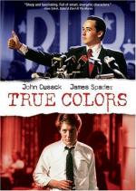 Истинные цвета / True Colors (1991)