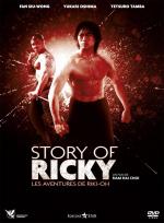 История о Рикки / Lik Wong (1991)
