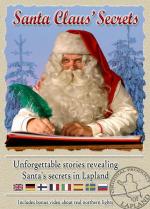 Секреты Санта Клауса / Arthur Christmas (2006)