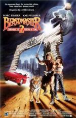 Повелитель зверей 2: Сквозь портал времени / Beastmaster 2: Through the Portal of Time (1991)