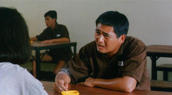 Кадр из фильма Тюремная буря 2 / Gam yuk fung wan II: To faan (1991)