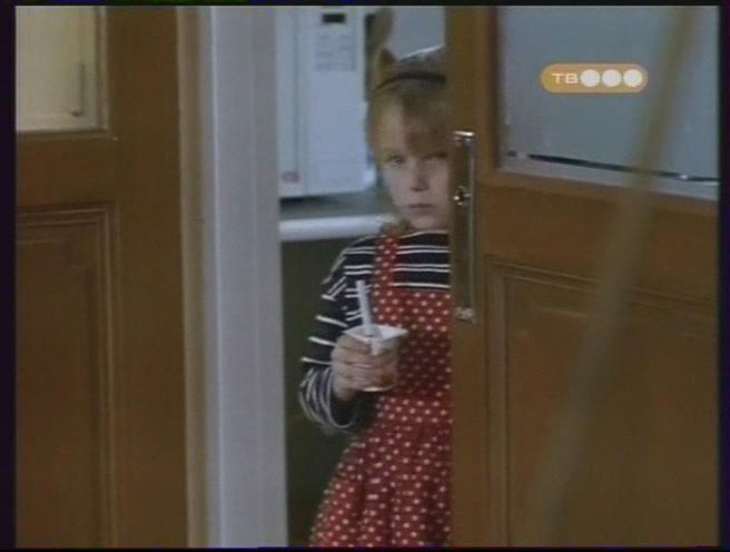 Кадр из фильма Служанка / The Maid (1991)