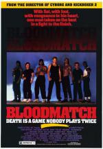 Кровавый сговор / Bloodmatch (1991)