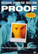 Доказательство / Proof (1991)