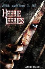 Предчувствие кошмара / Oak Hill Picture Show (Heebie Jeebies) (2005)